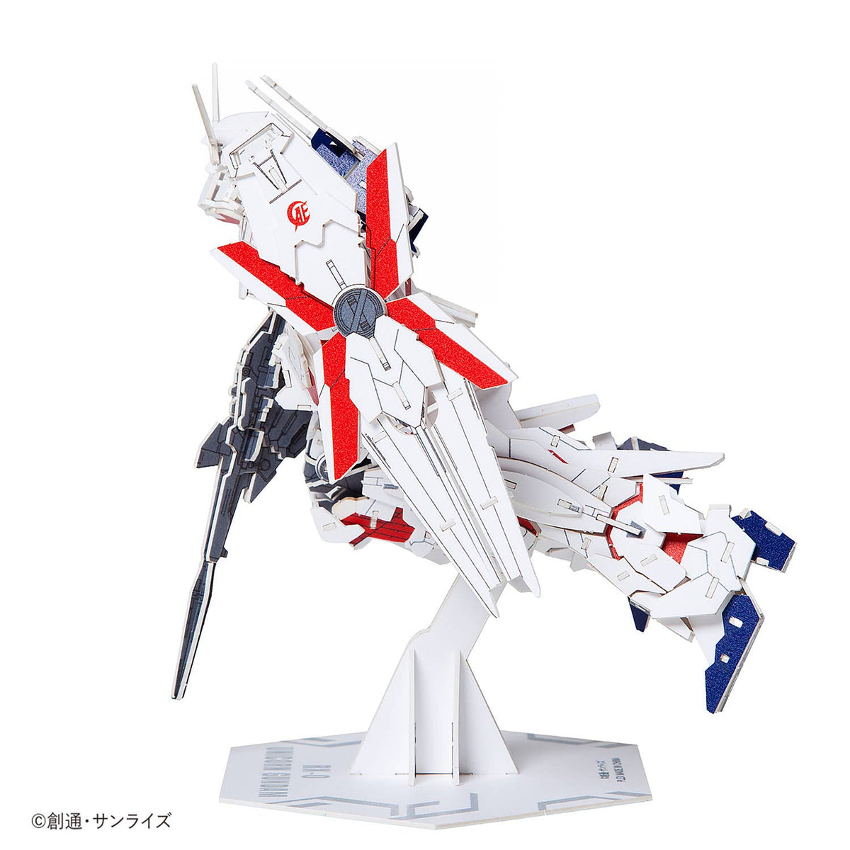 Si-gu-mi PRO Mobile Suit Gundam RX-0 Unicorn Gundam