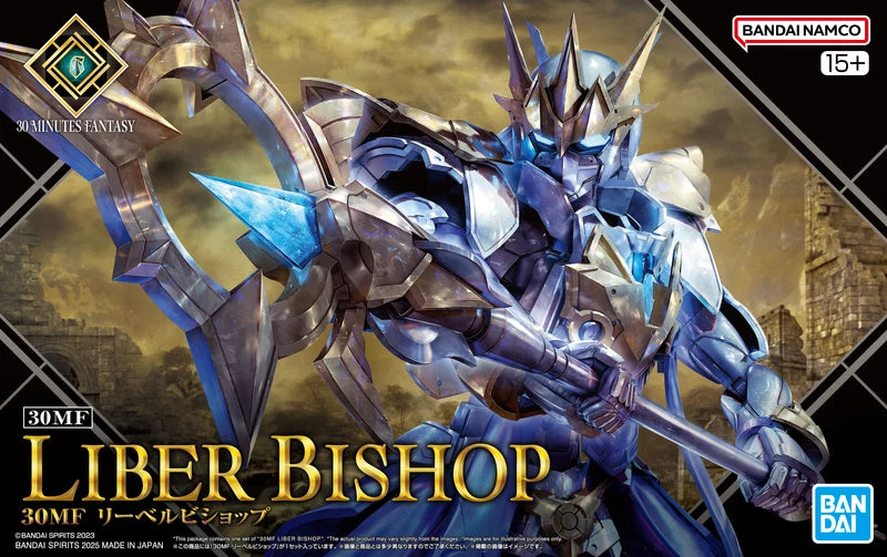 Bandai 30 Minutes Fantasy Liber Bishop (30MF) Model Kit — New Sealed