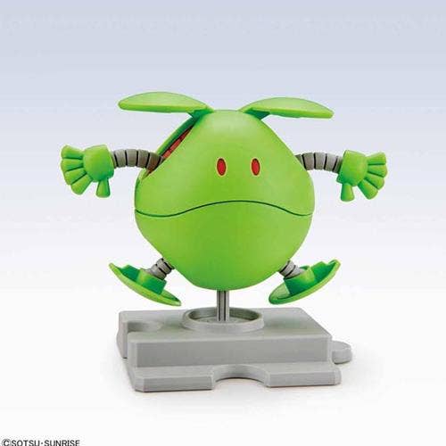 #012 HARO BASIC GREEN MODEL KIT