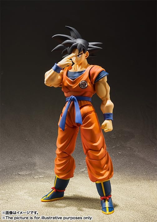 S.H. Figuarts Son Goku -A Saiyan Raised on Earth- Dragon Ball Z