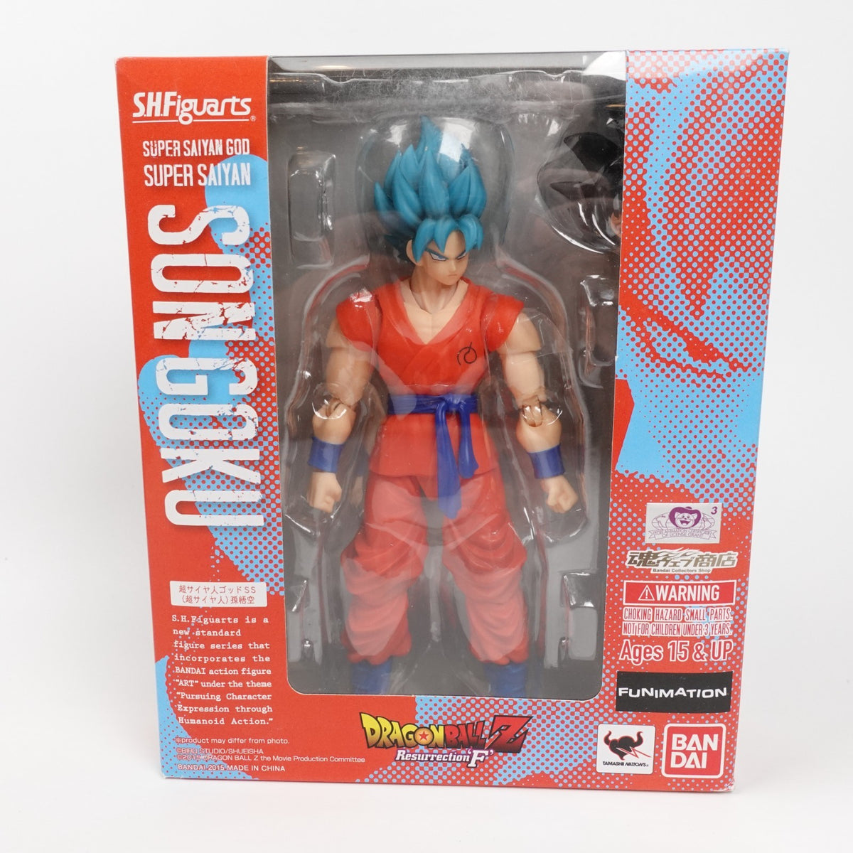 S.H. Figuarts Super Saiyan God Super Saiyan Son Goku Dragon Ball Z: Resurrection 'F'