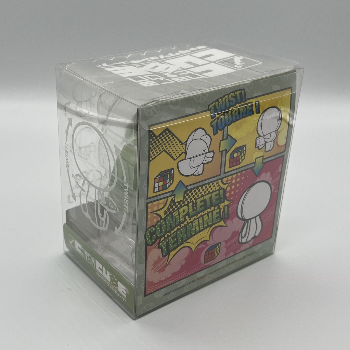 Bandai America – MS Gundam Zaku II – Charaction Cube Puzzle – NIB Rubik’s Style