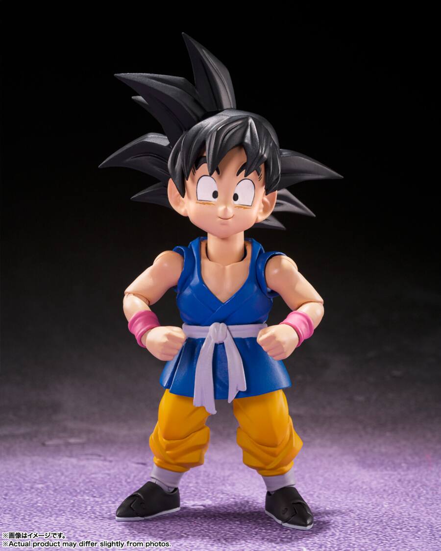 S.H. Figuarts Son Goku GT — neutral standing pose