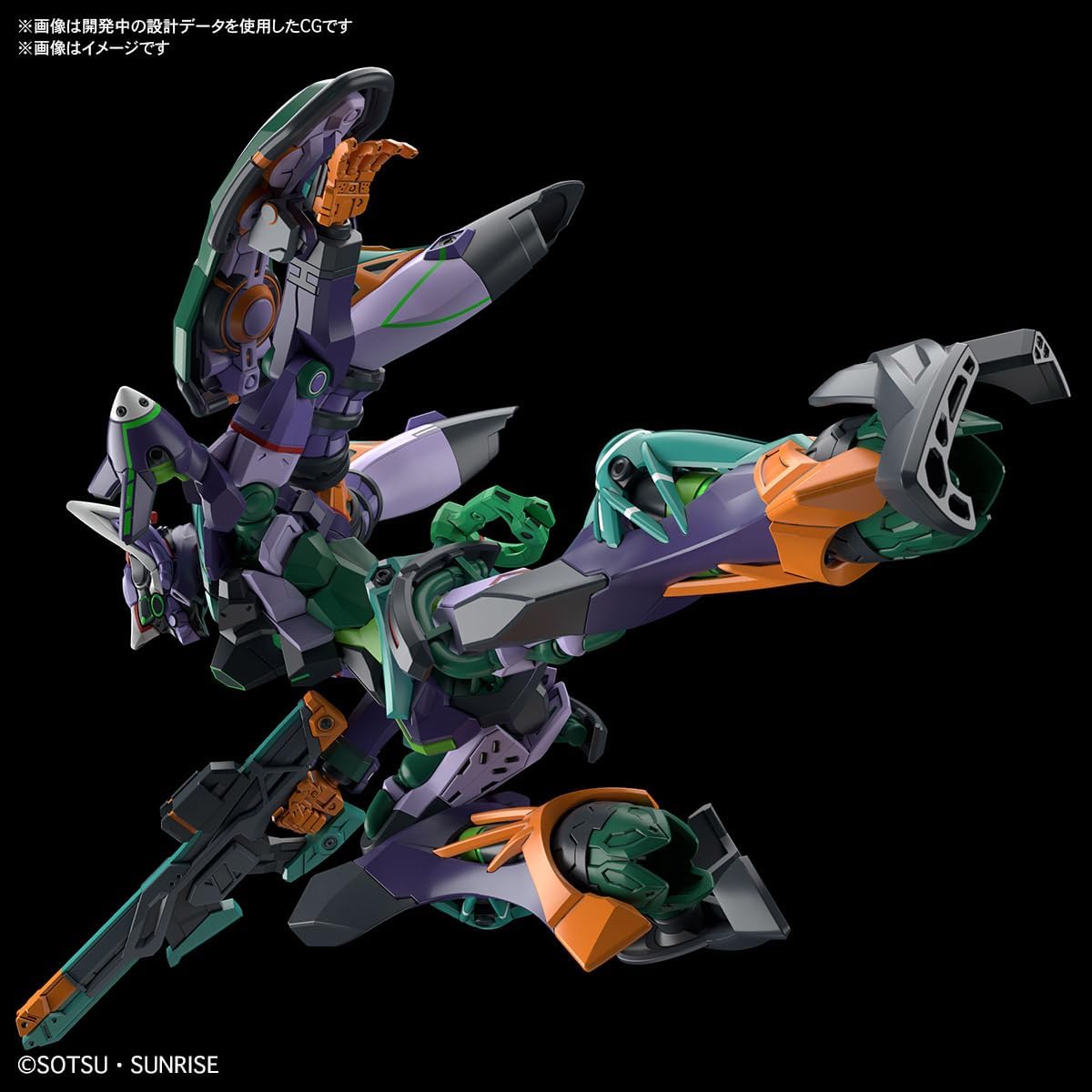 HG 1/144 Gfred Model Kit (G-Quuuuuuux) – Factory Sealed