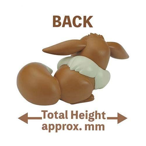07 EEVEE (SLEEPING POSE) "POKEMON" BANDAI SPIRITS HOBBY
