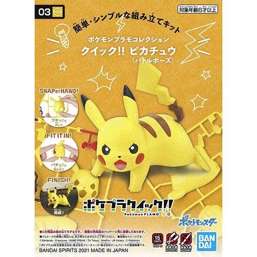 #3 PIKACHU- POKEMON MODEL KIT QUICK!! (BATTLE POSE)