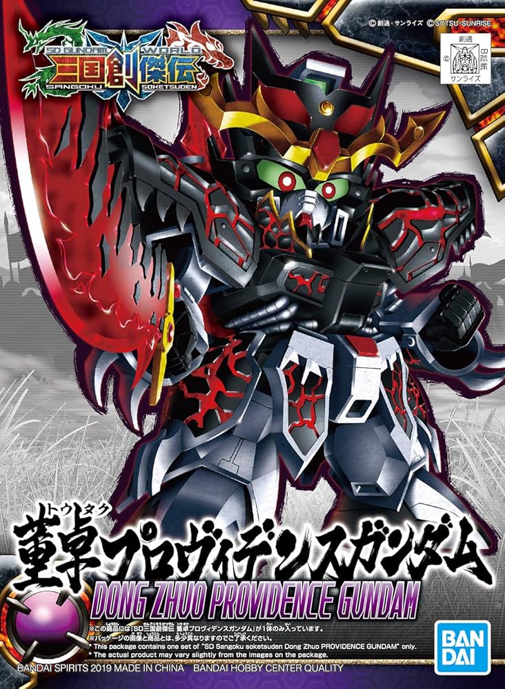 Assembled - SD Gundam World Sangoku soketsuden Dong Zhou Providence Gundam. Built Model kit.