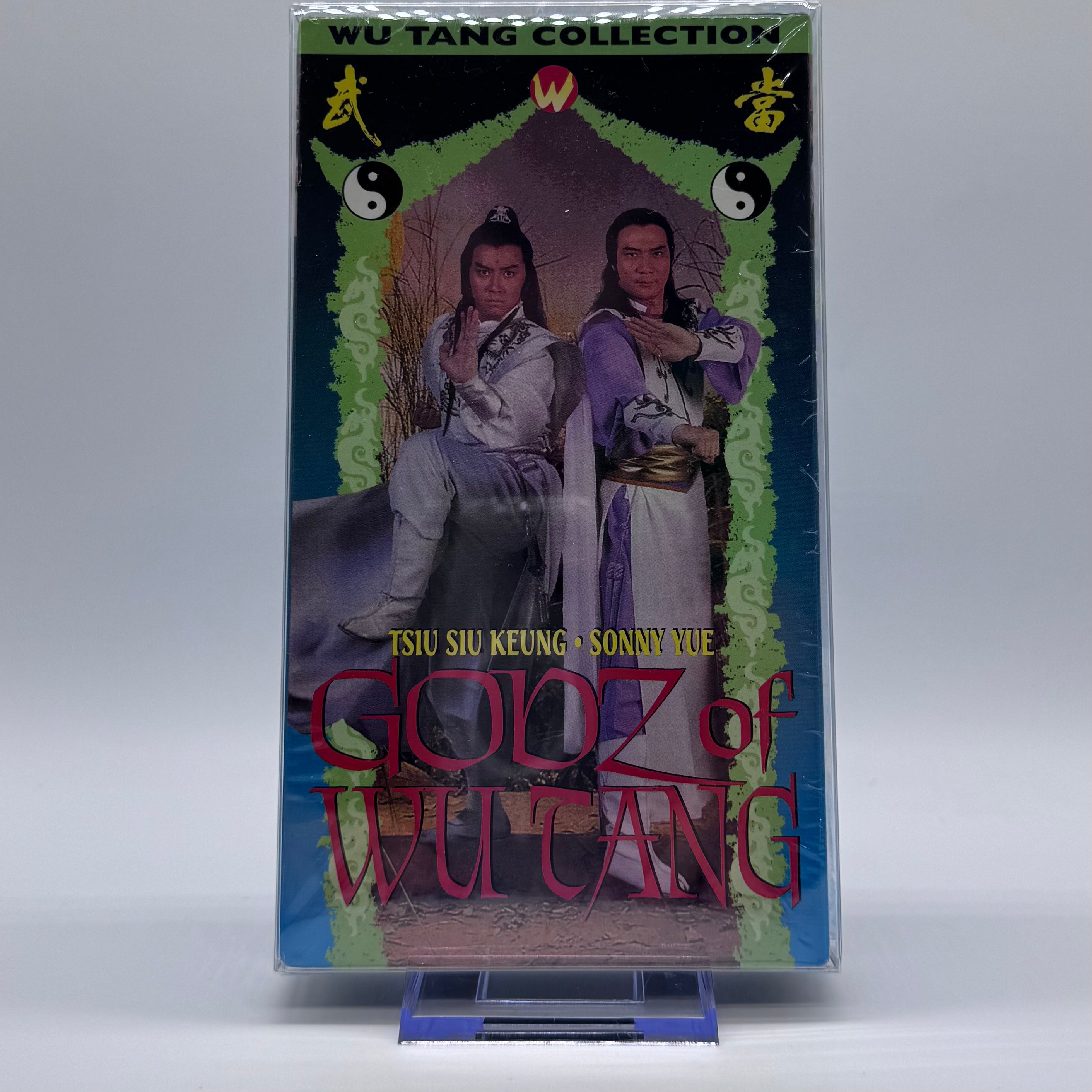 Godz of Wu Tang VHS (New Old Stock) – Wu Tang Collection