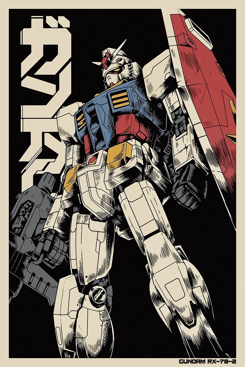 Gundam RX-78-2 - POSTER