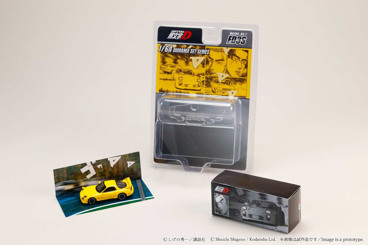 Initial D Mazda RX-7 FD3S 1/64 Diorama Set Series — New Sealed