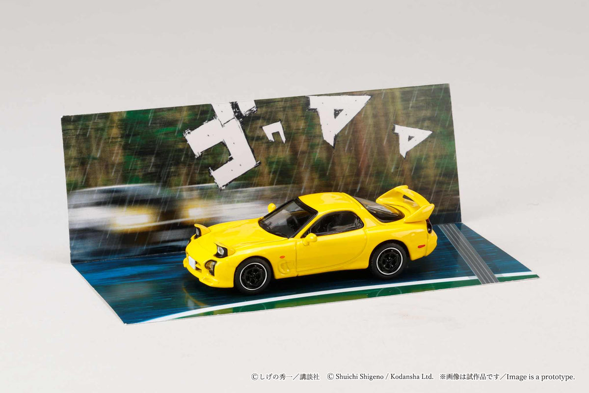 Initial D Mazda RX-7 FD3S 1/64 Diorama Set Series — New Sealed