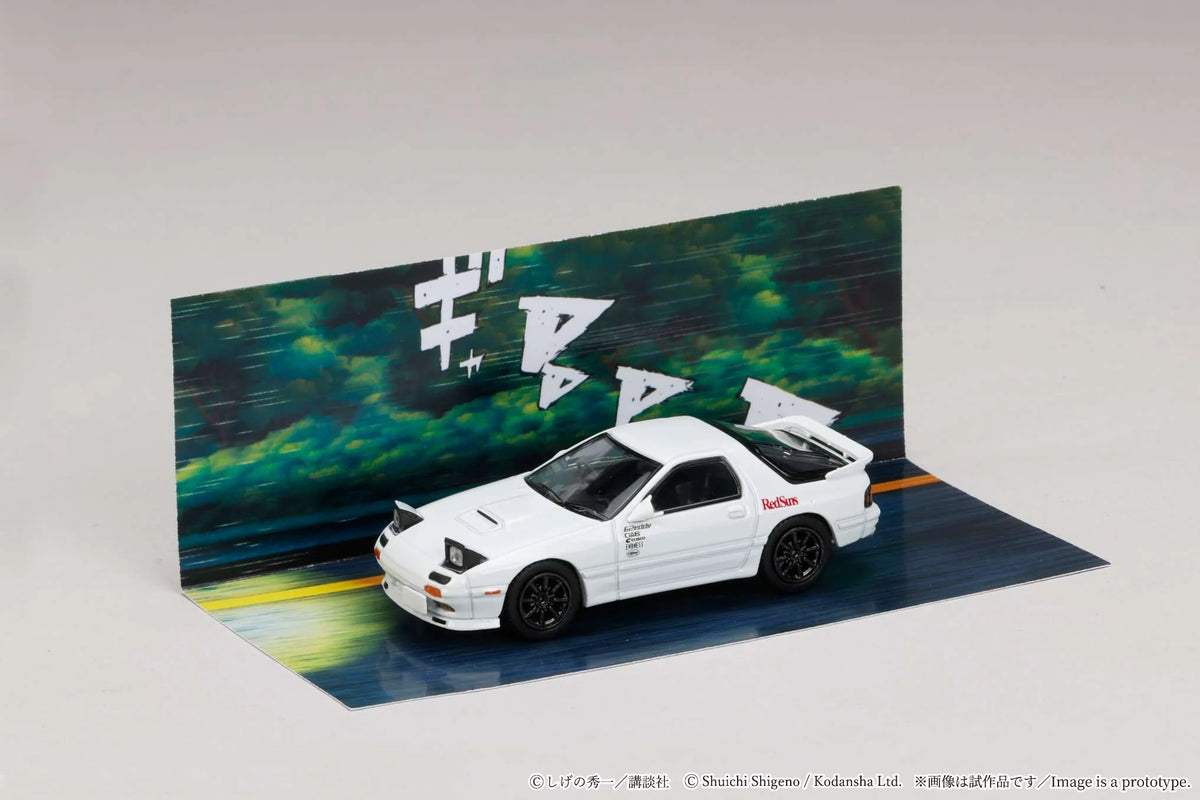 Hobby Japan Initial D Mazda RX-7 FD3S RedSuns — 1/64 Diorama Set Series