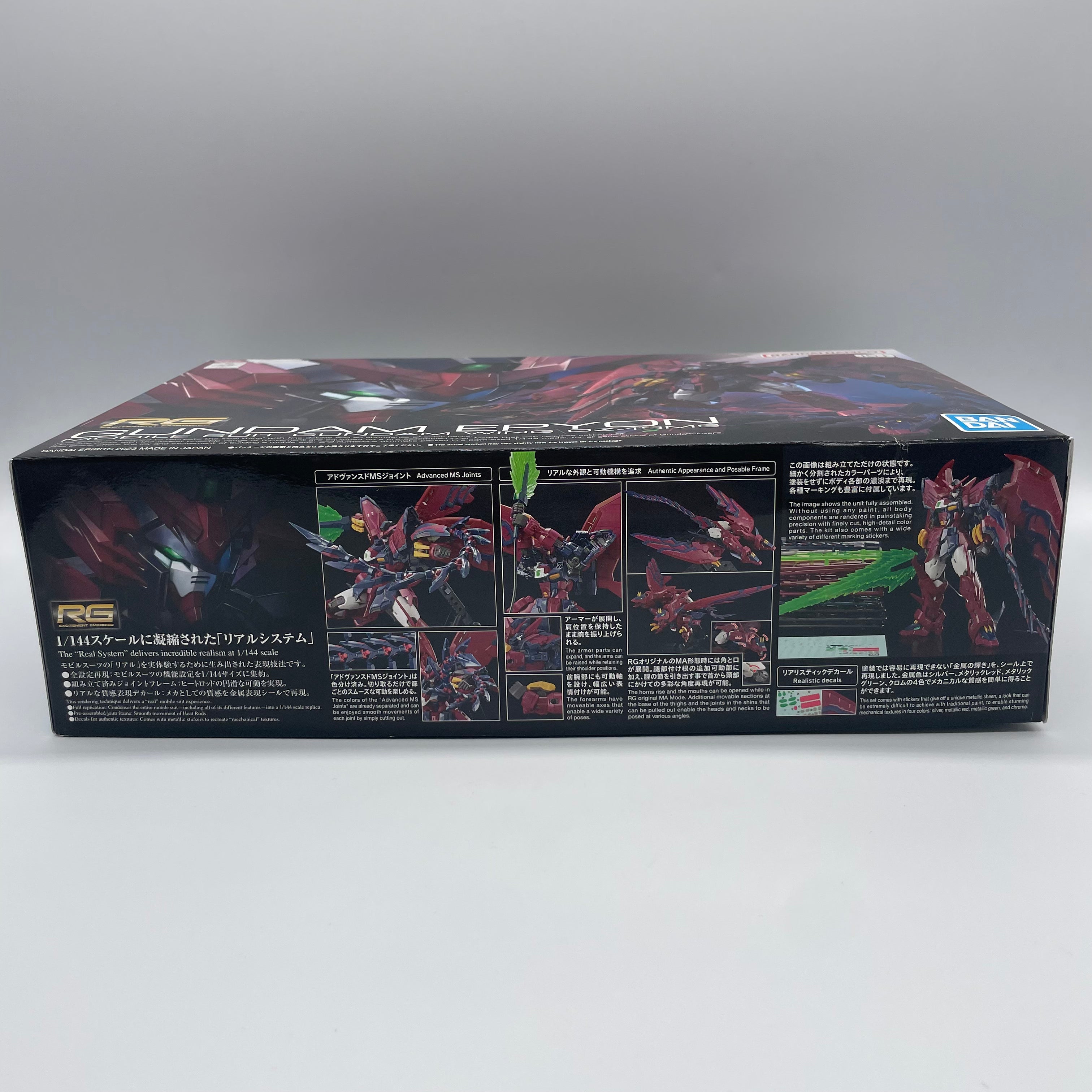 Bandai RG 1/144 Gundam Epyon OZ-13MS Model Kit