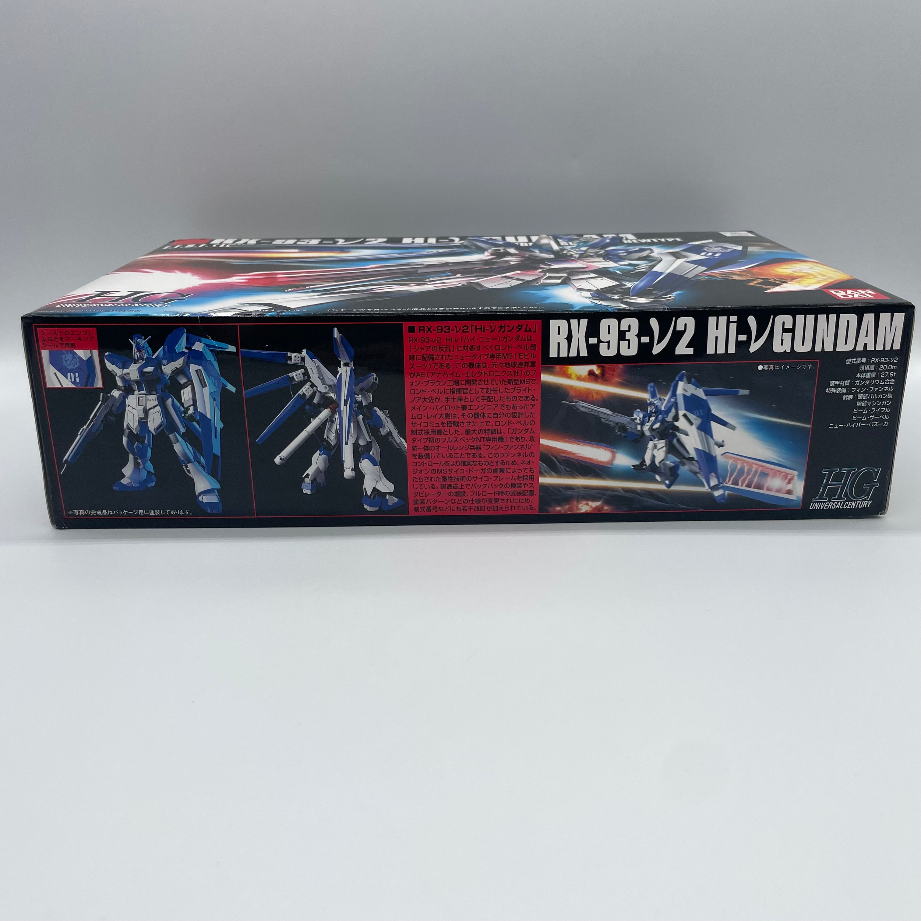 Bandai HGUC 1/144 RX-93-ν2 Hi-ν Gundam Model Kit