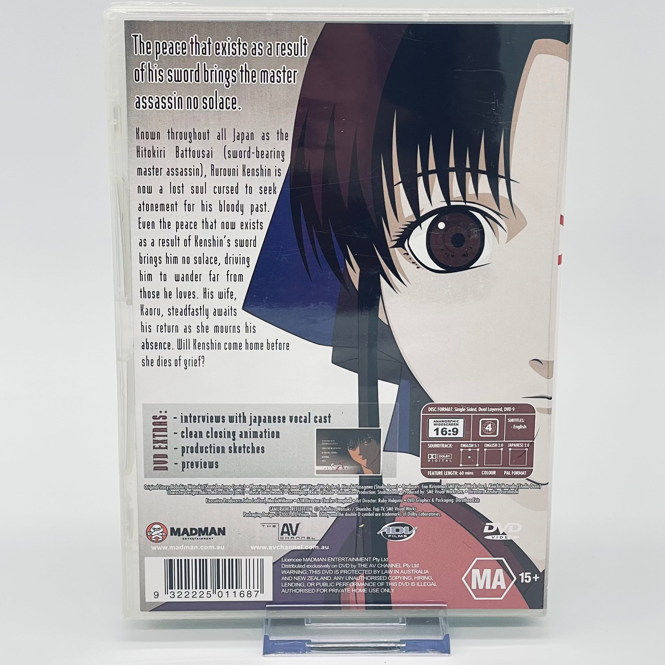 Samurai X: Reflection Anime DVD - Sealed - Region 4