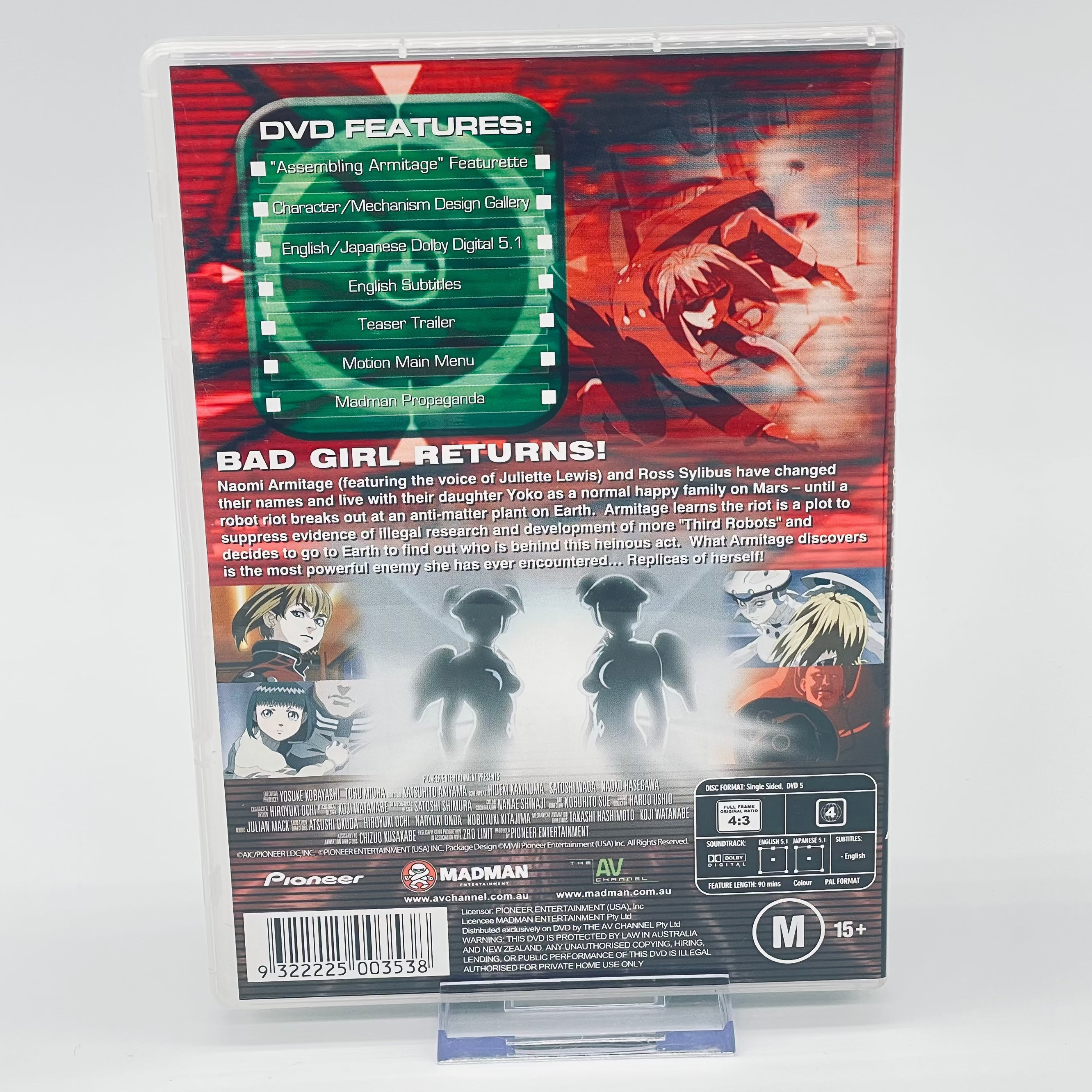 Armitage Anime DVD - Region 4 Used