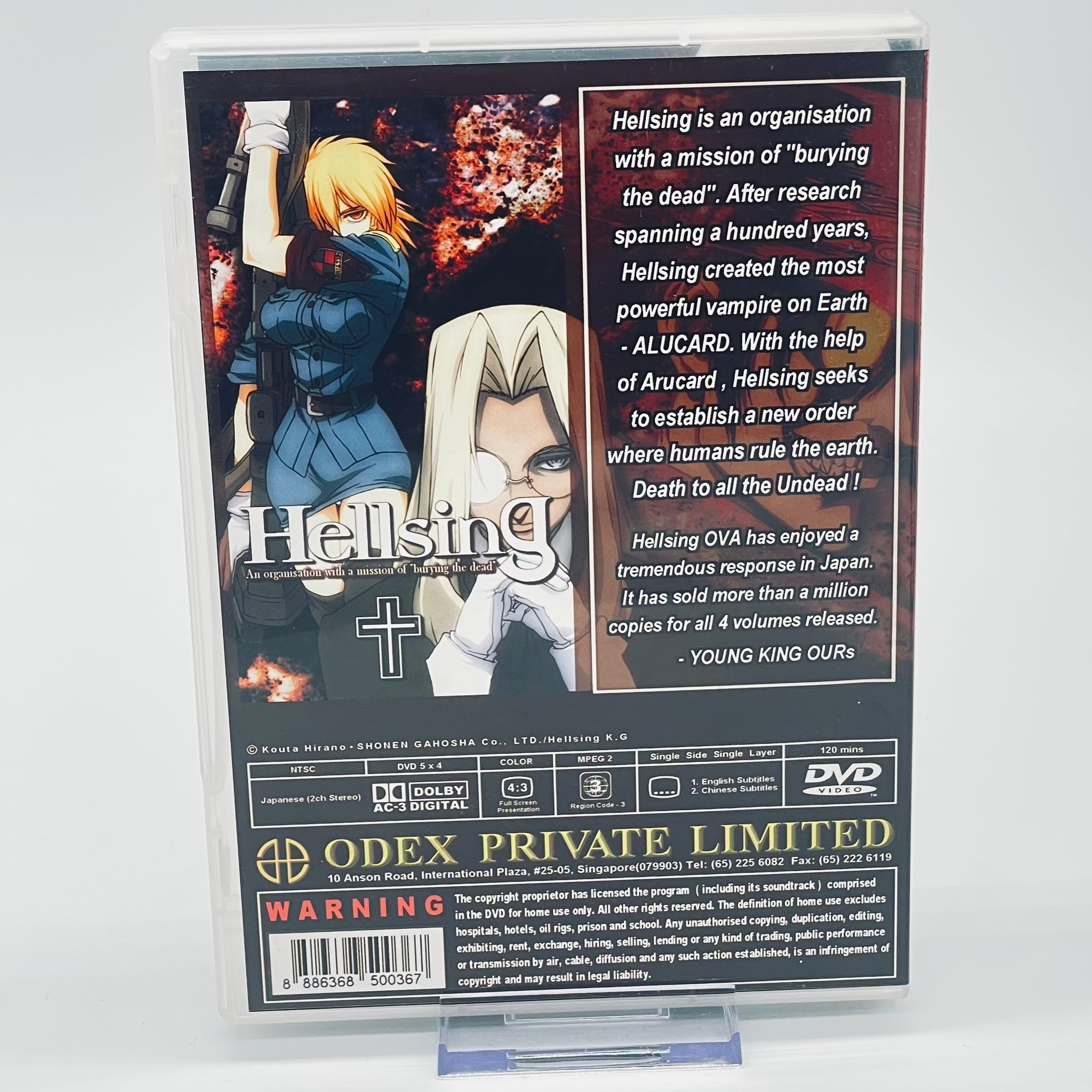 Hellsing Volume 2 Anime DVD - Region 4 used