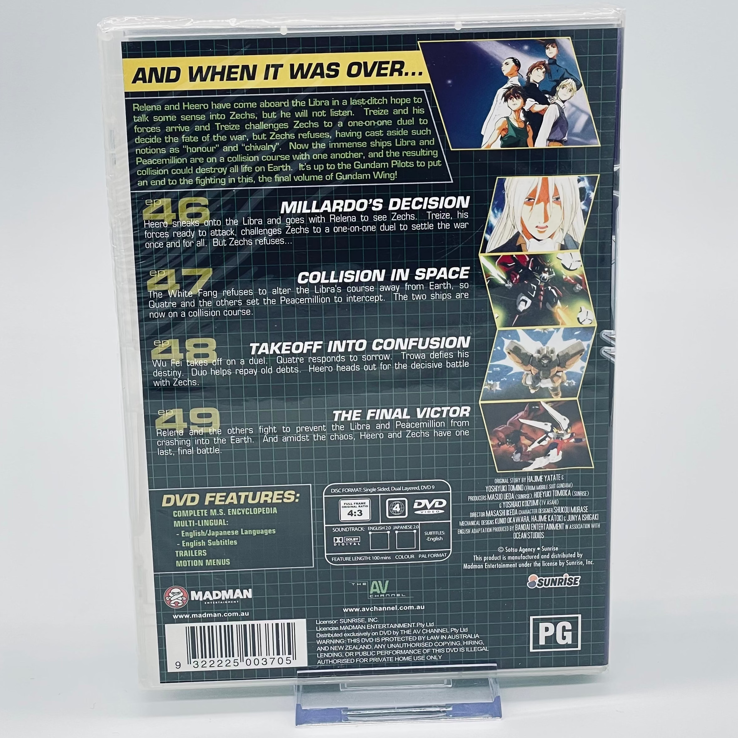 Gundam Wing: Operation 10 Anime DVD - Sealed - Regions 2 & 4