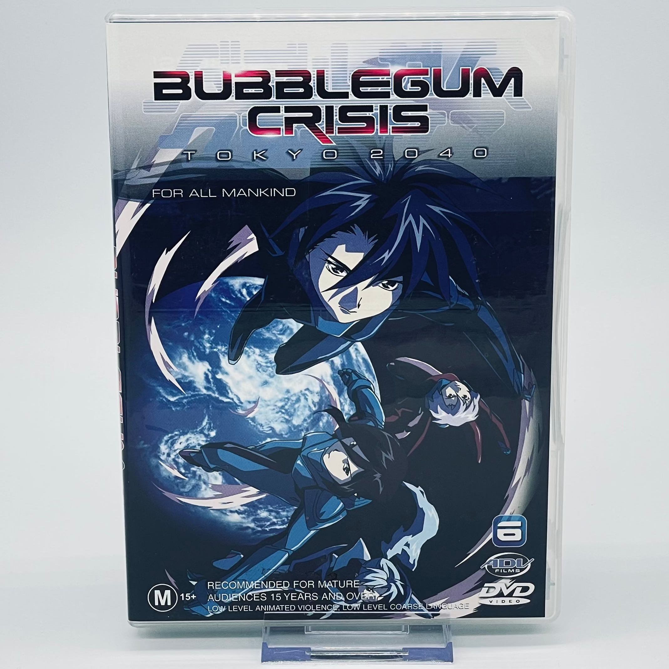 Bubblegum Crisis: For All Mankind DVD - Regions 2 & 4 Used