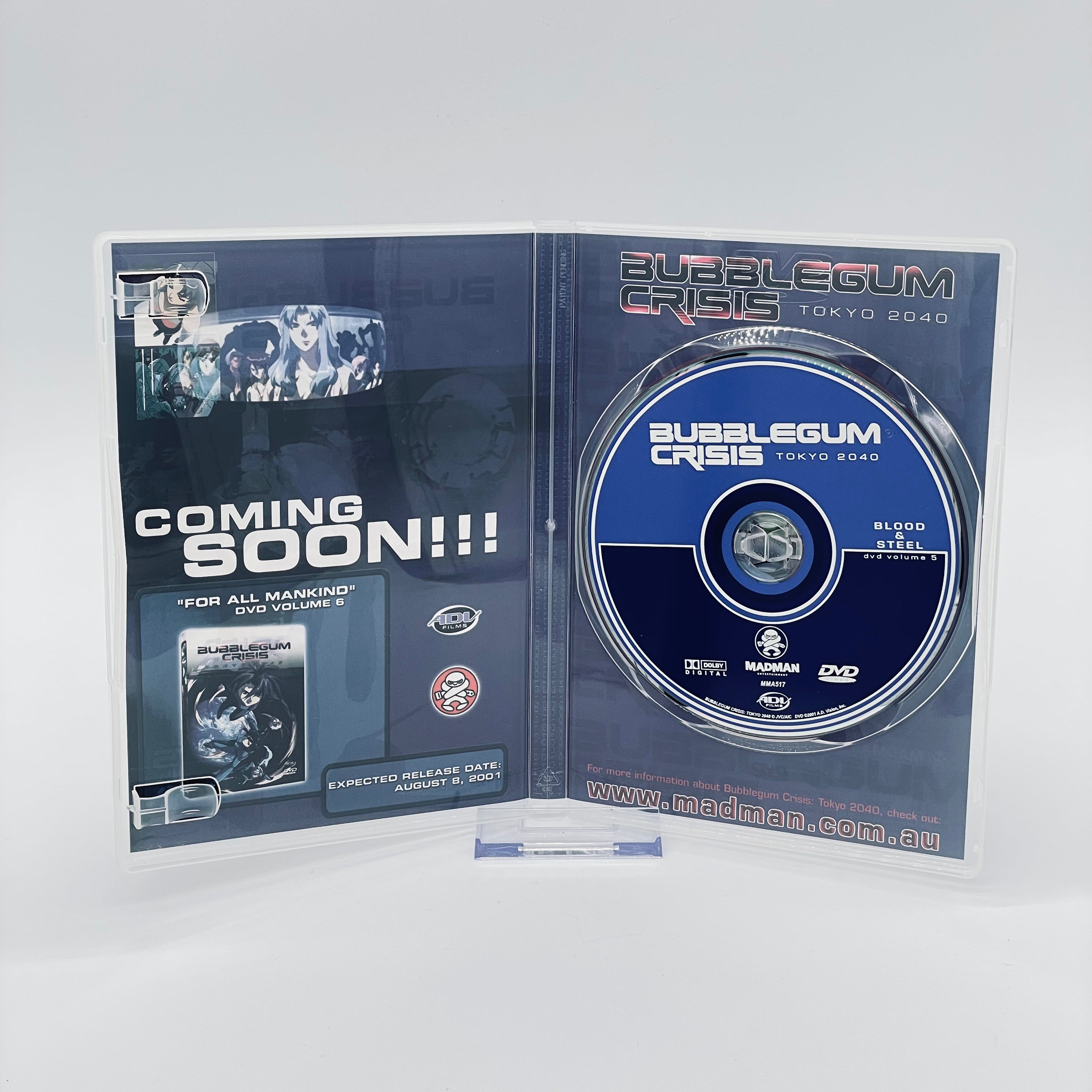 Bubblegum Crisis: Blood and Steel DVD - Regions 2 & 4 Used