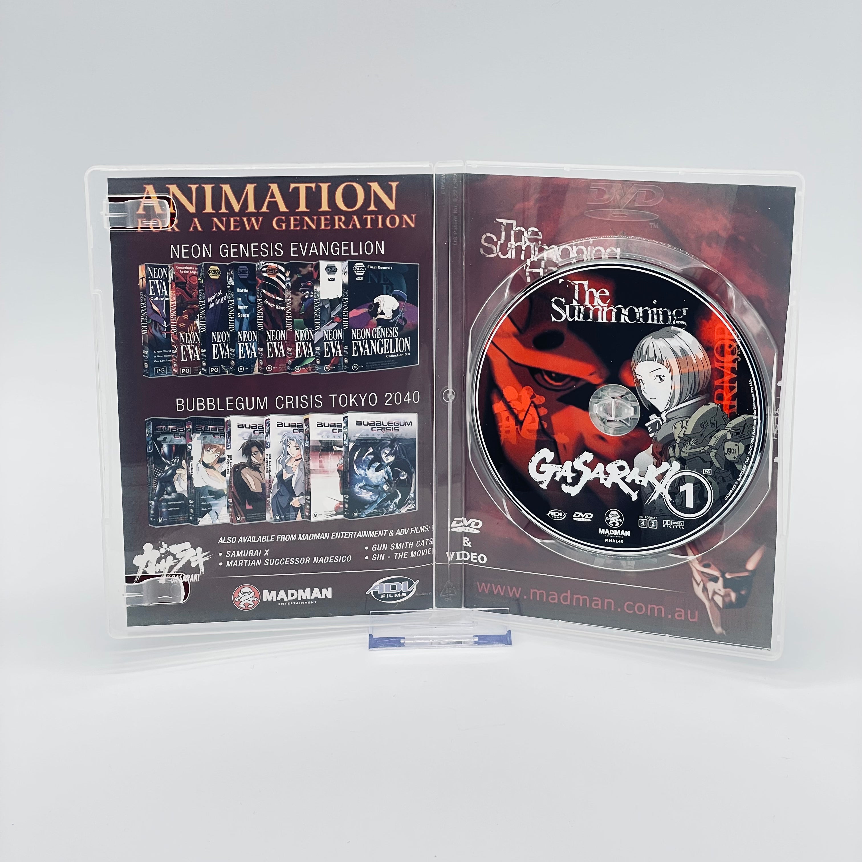 Gasaraki Complete 8-Disc Anime DVD Set - Regions 2 & 4 5 used 3sealed