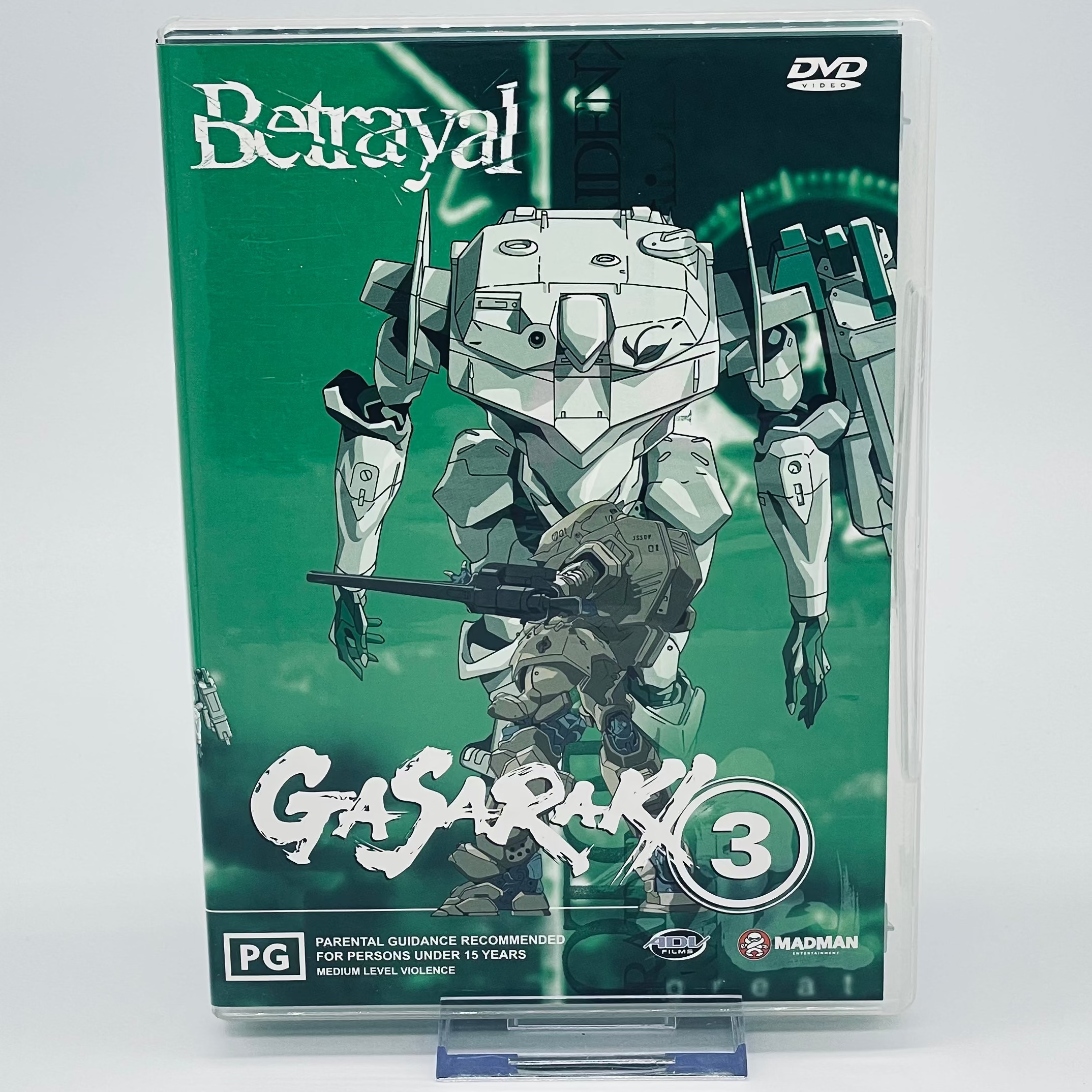 Gasaraki Complete 8-Disc Anime DVD Set - Regions 2 & 4 5 used 3sealed