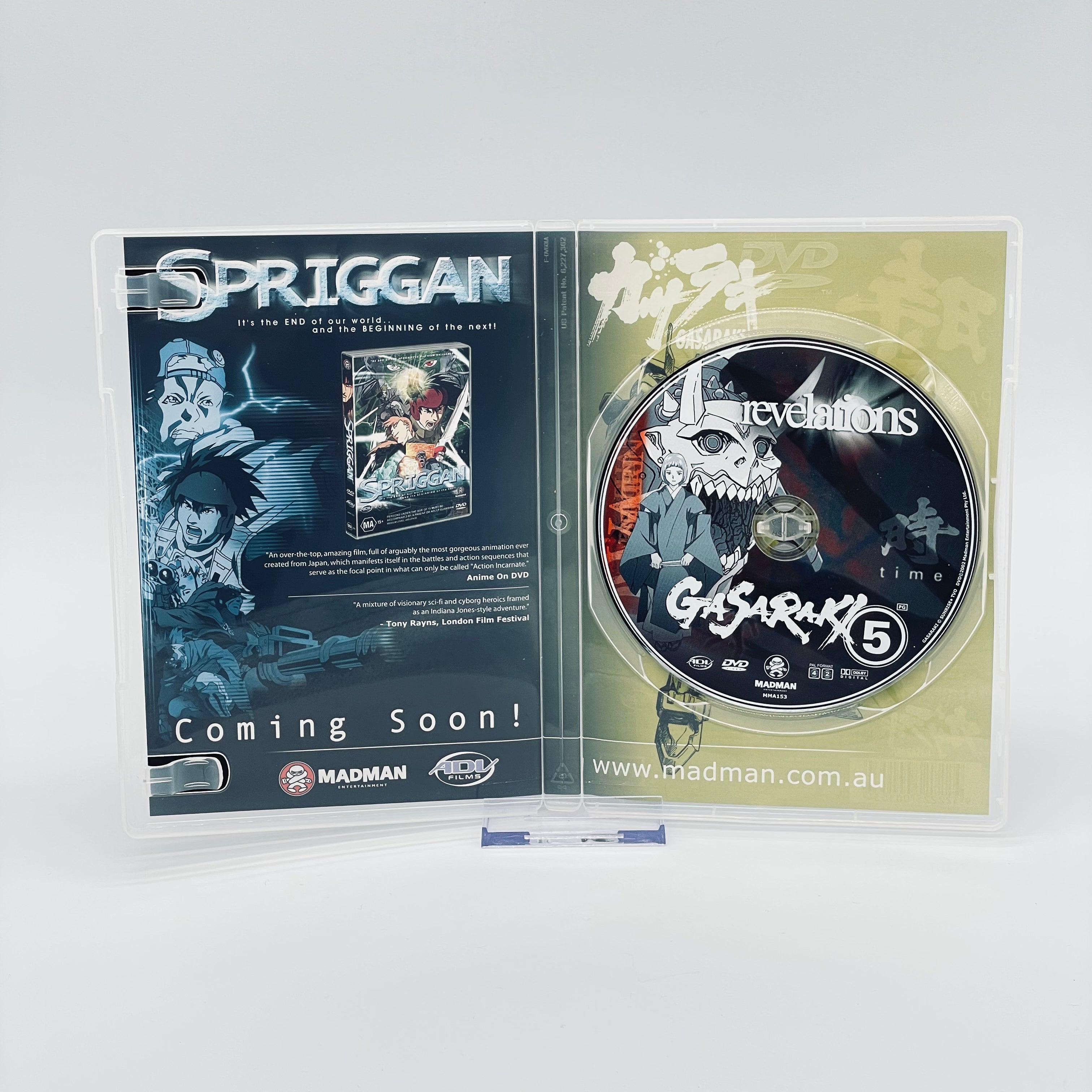 Gasaraki Complete 8-Disc Anime DVD Set - Regions 2 & 4 5 used 3sealed