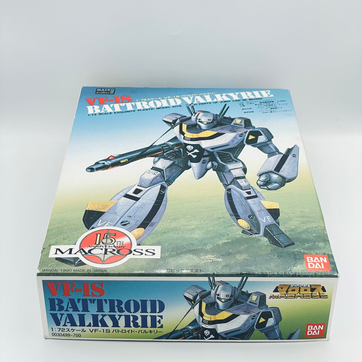 Bandai Macross VF-1S Battroid Valkyrie 1/72 Model Kit