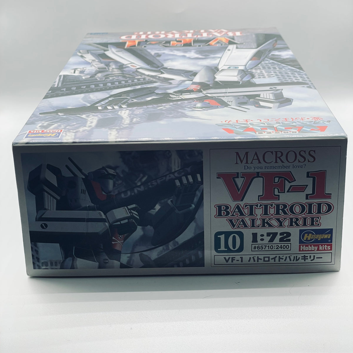 Hasegawa Macross VF-1 Battroid Valkyrie 1/72 Model Kit No. 10