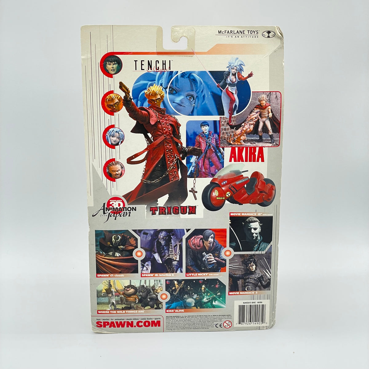 McFarlane Toys Tenchi Muyo! Ryoko Ultra-Action Figure - Carded