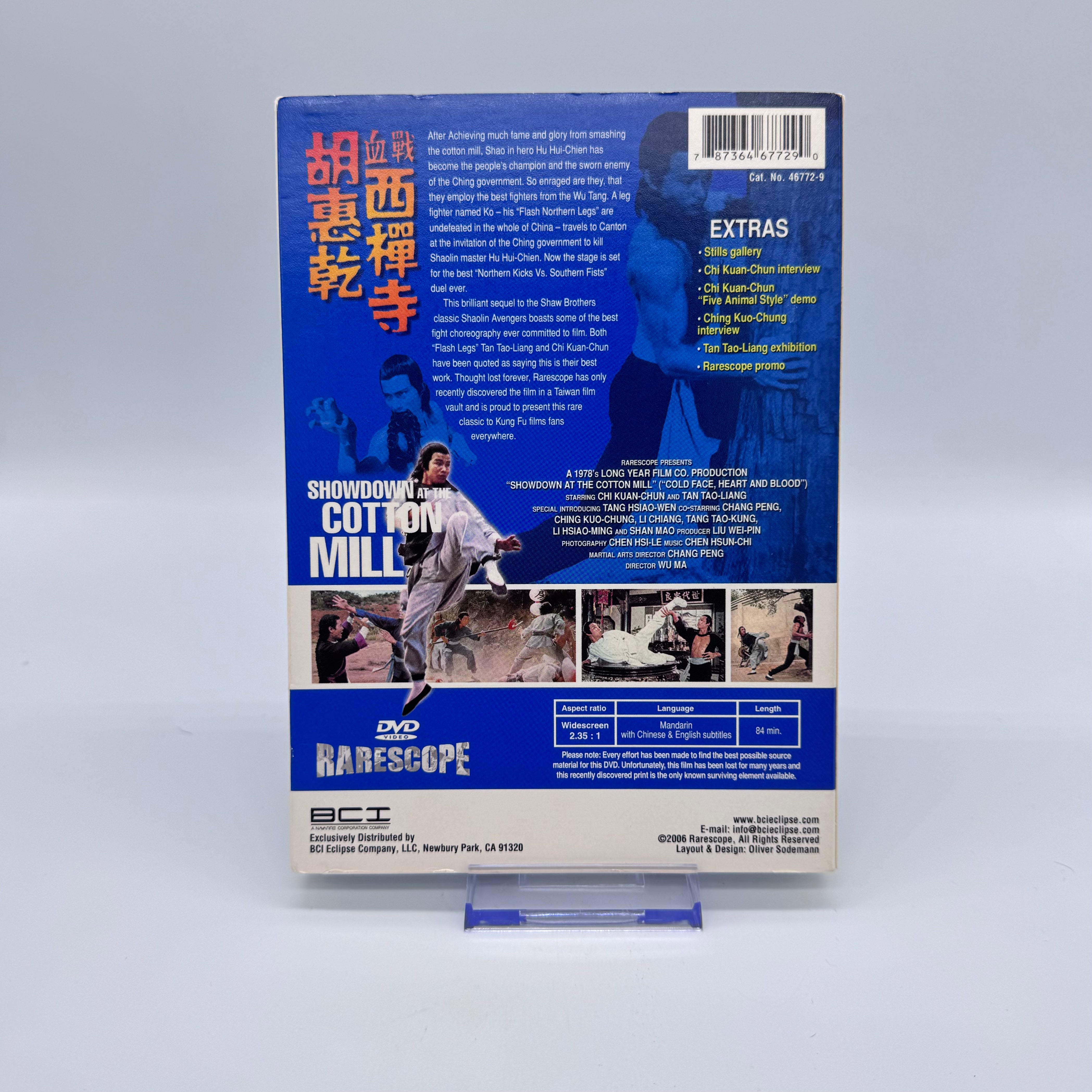 Showdown at the Cotton Mill DVD - Rarescope (Cover Sleeve)