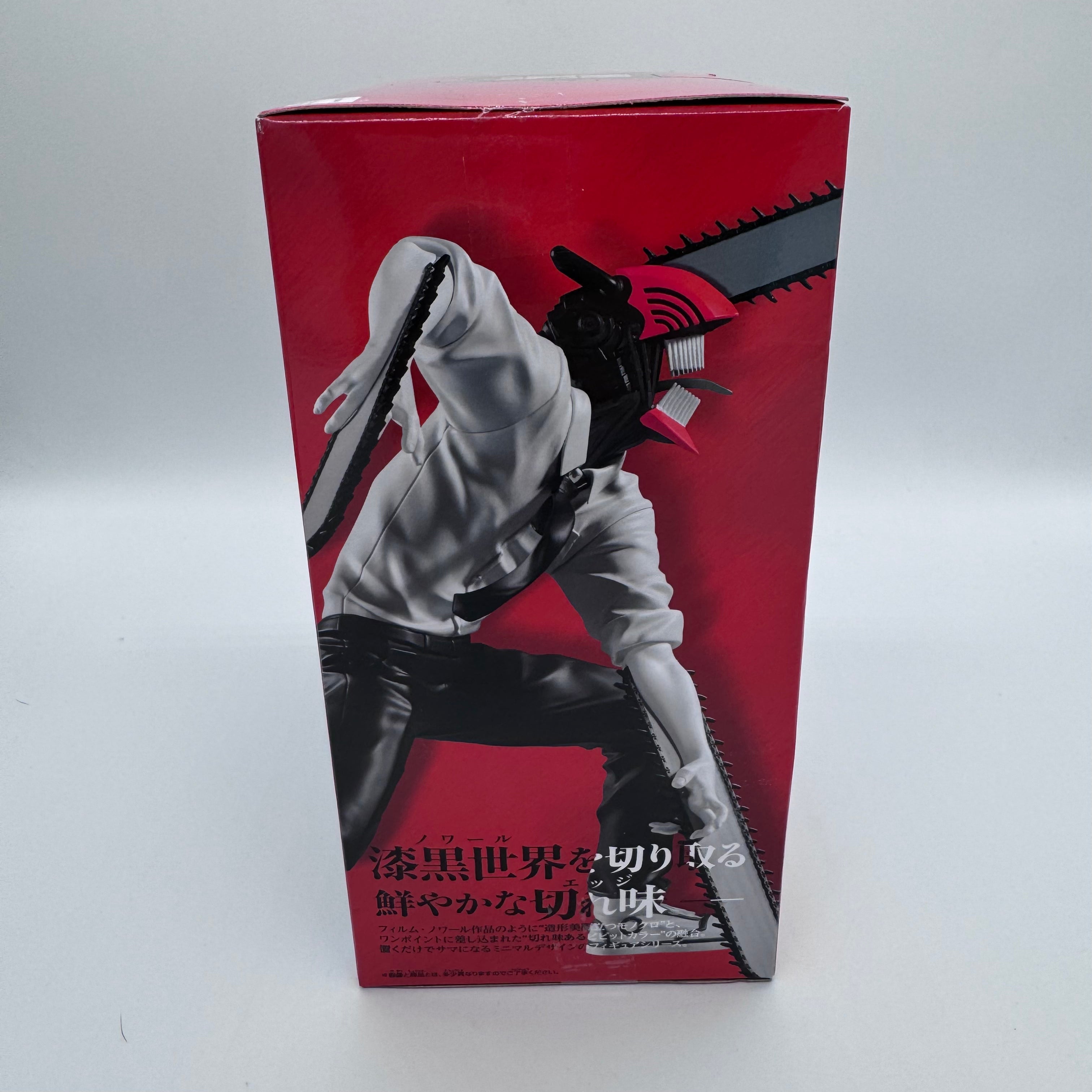 Banpresto Chainsaw Man Noir Edge Collection Figure – Chainsaw Man