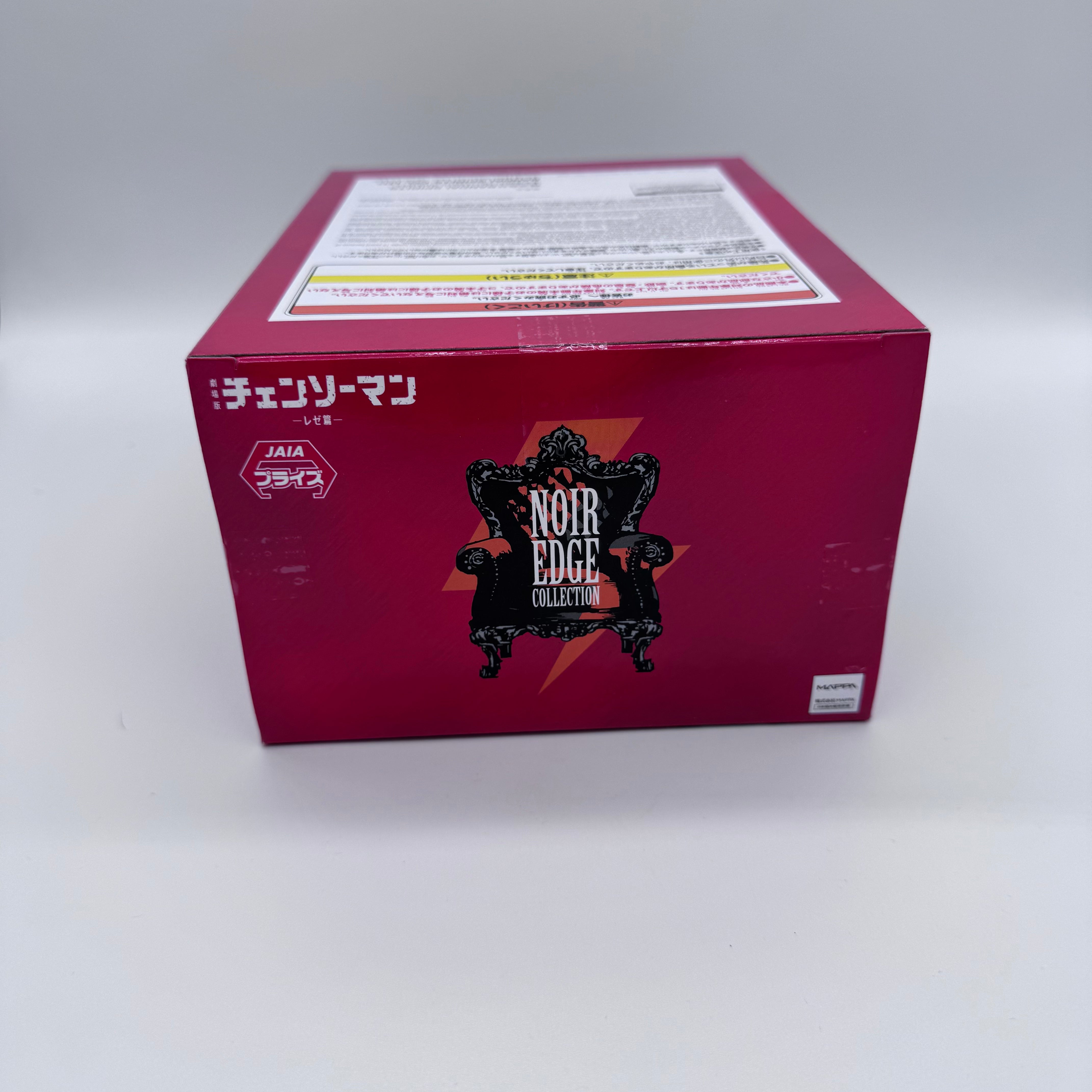 Banpresto Chainsaw Man Noir Edge Collection Figure – Chainsaw Man