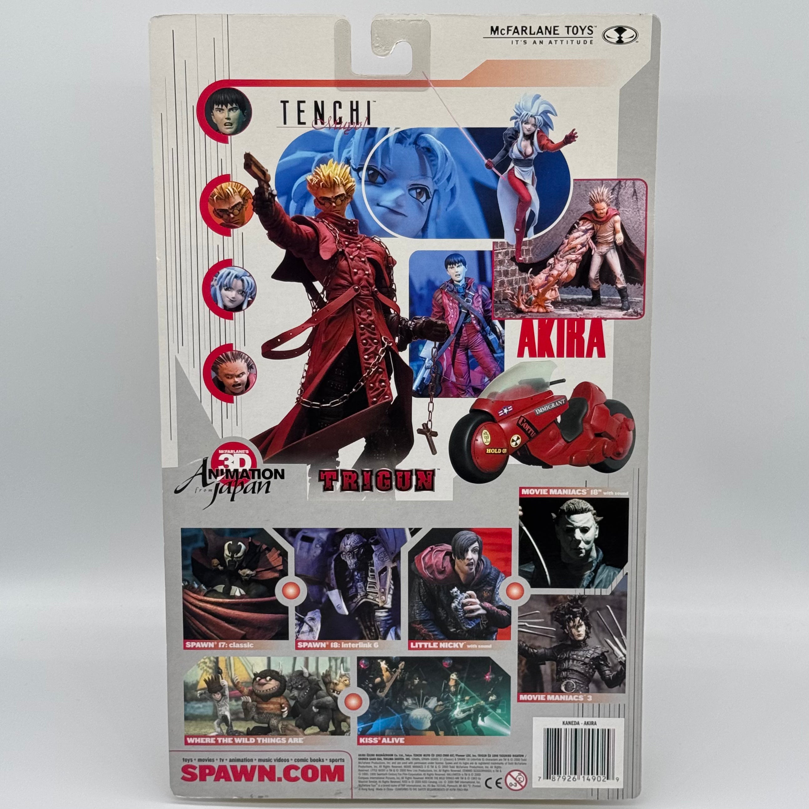 McFarlane Toys Akira – Kaneda Ultra-Action Figure (3D Animation from Japan)