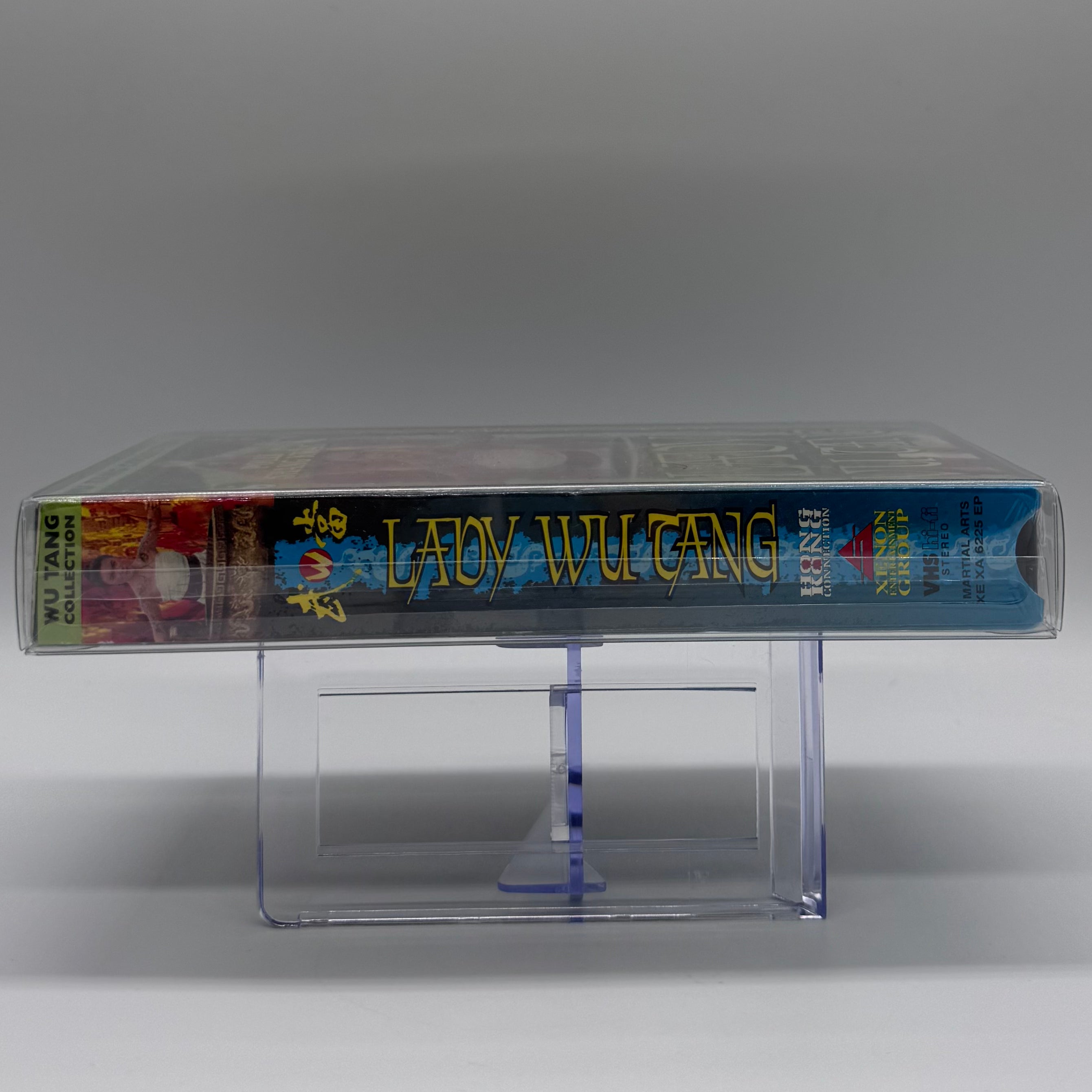Lady Wu Tang VHS (New Old Stock) – Wu Tang Collection