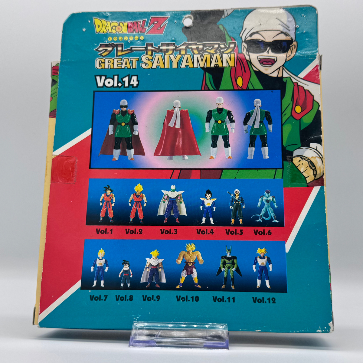 Bandai Dragon Ball Z Super Battle Collection Vol. 14 — Great Saiyaman (1994) - Open Box