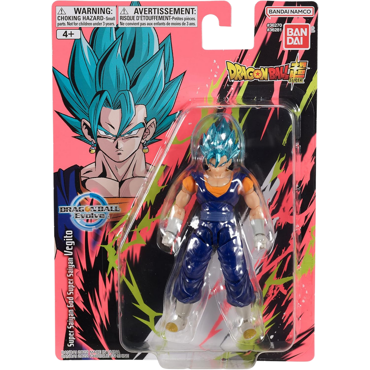 Dragon Ball Evolve Super Saiyan God Super Saiyan Vegito Dragon Ball Super