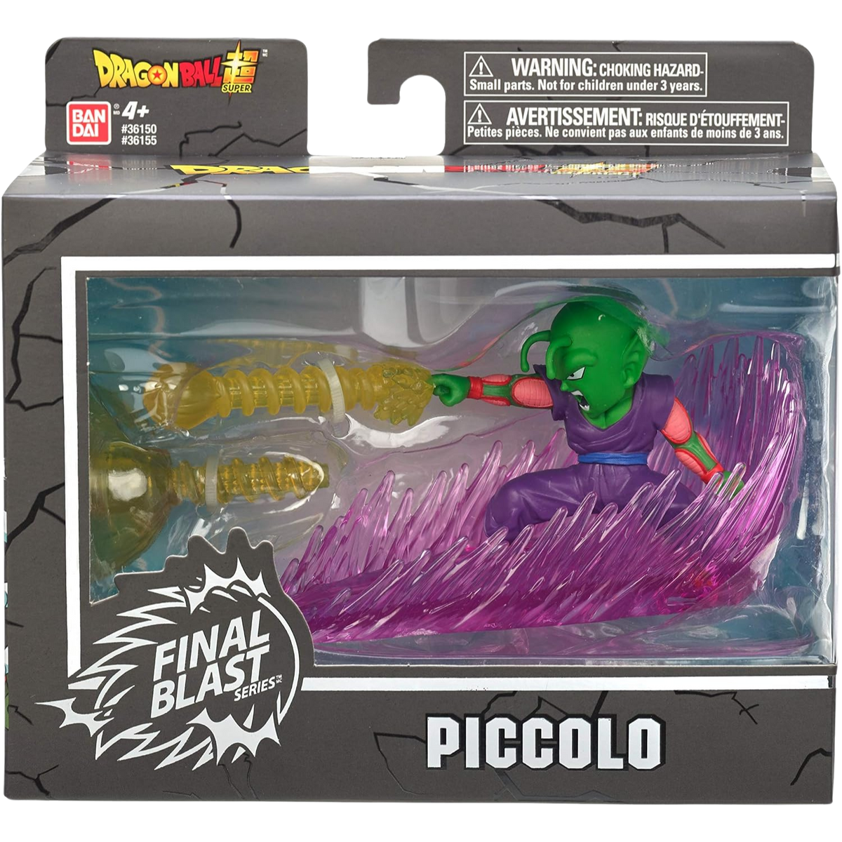 Dragon Ball Super Final Blast Series Piccolo