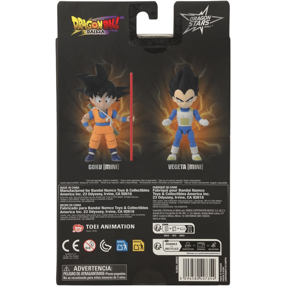Dragon Ball DAIMA Dragon Stars Series Goku (Mini)