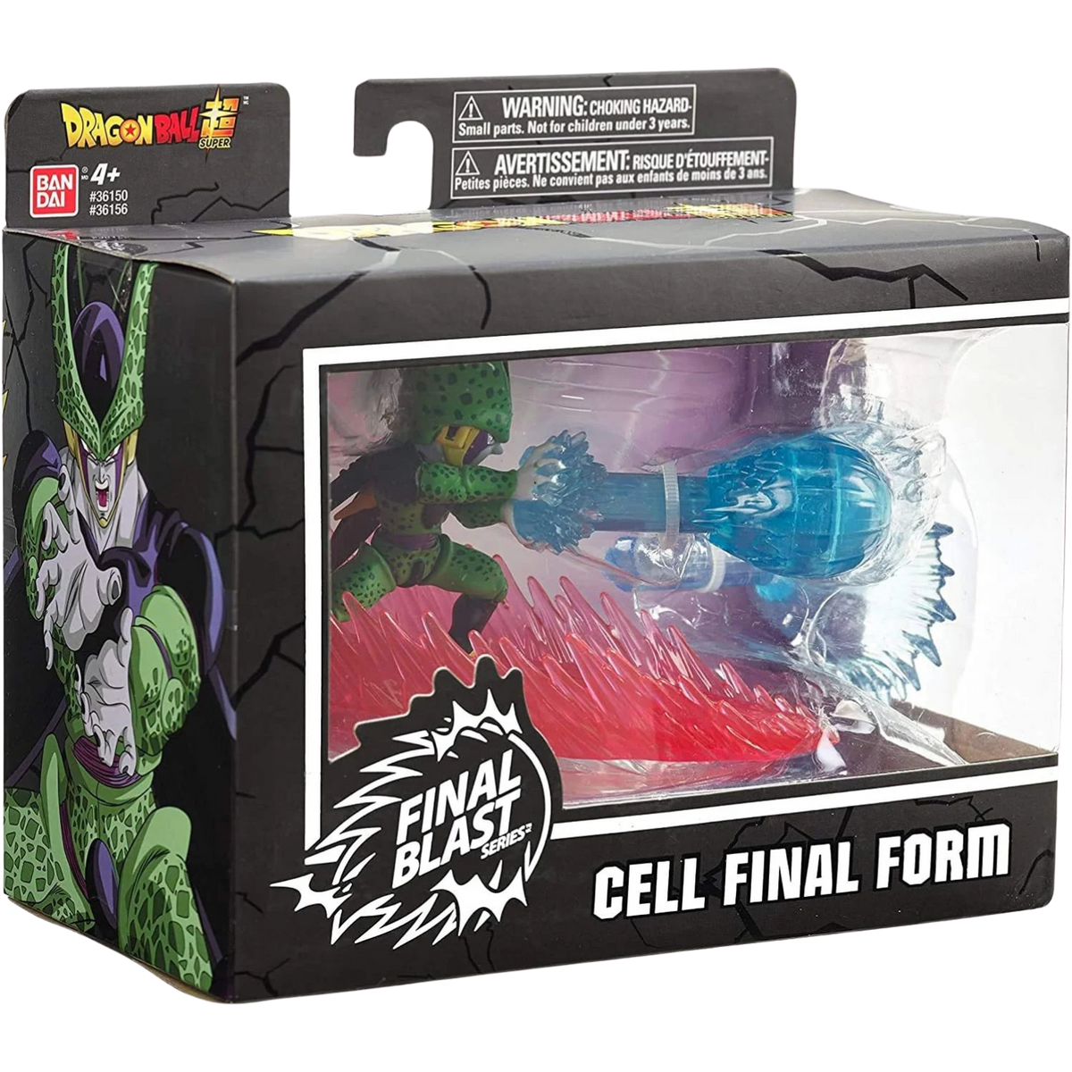 Dragon Ball Super Final Blast Series Cell (Final Form)