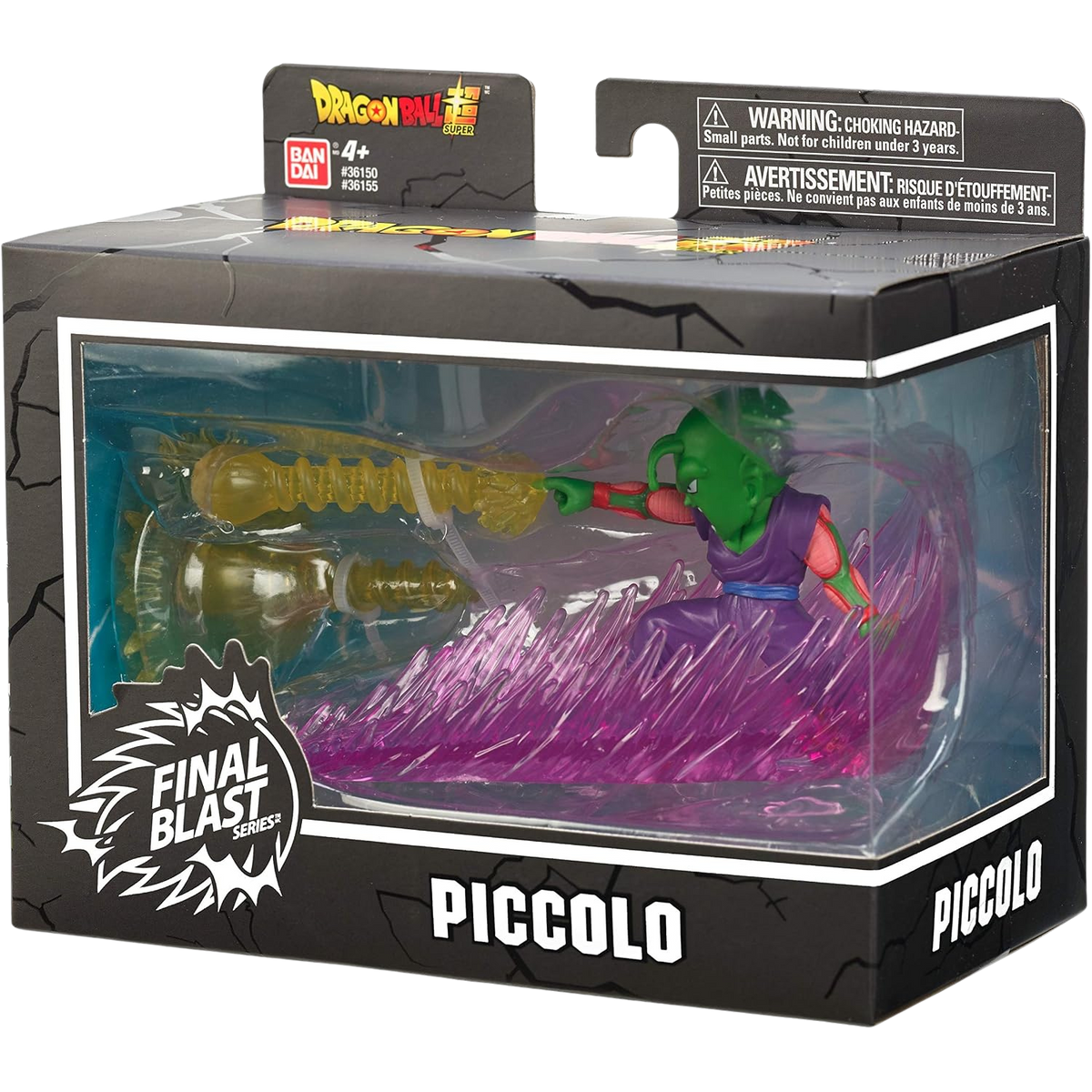 Dragon Ball Super Final Blast Series Piccolo