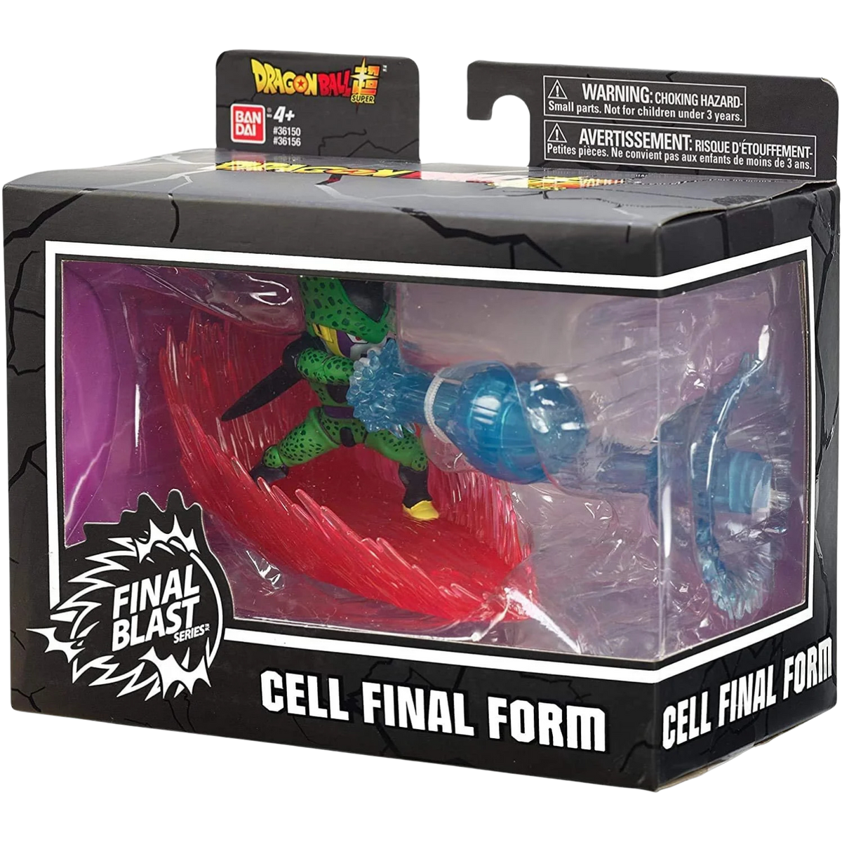 Dragon Ball Super Final Blast Series Cell (Final Form)