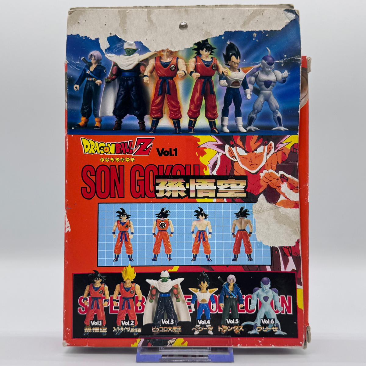 Bandai Dragon Ball Z Super Battle Collection Vol. 1 — Son Gokou (1994) - Open