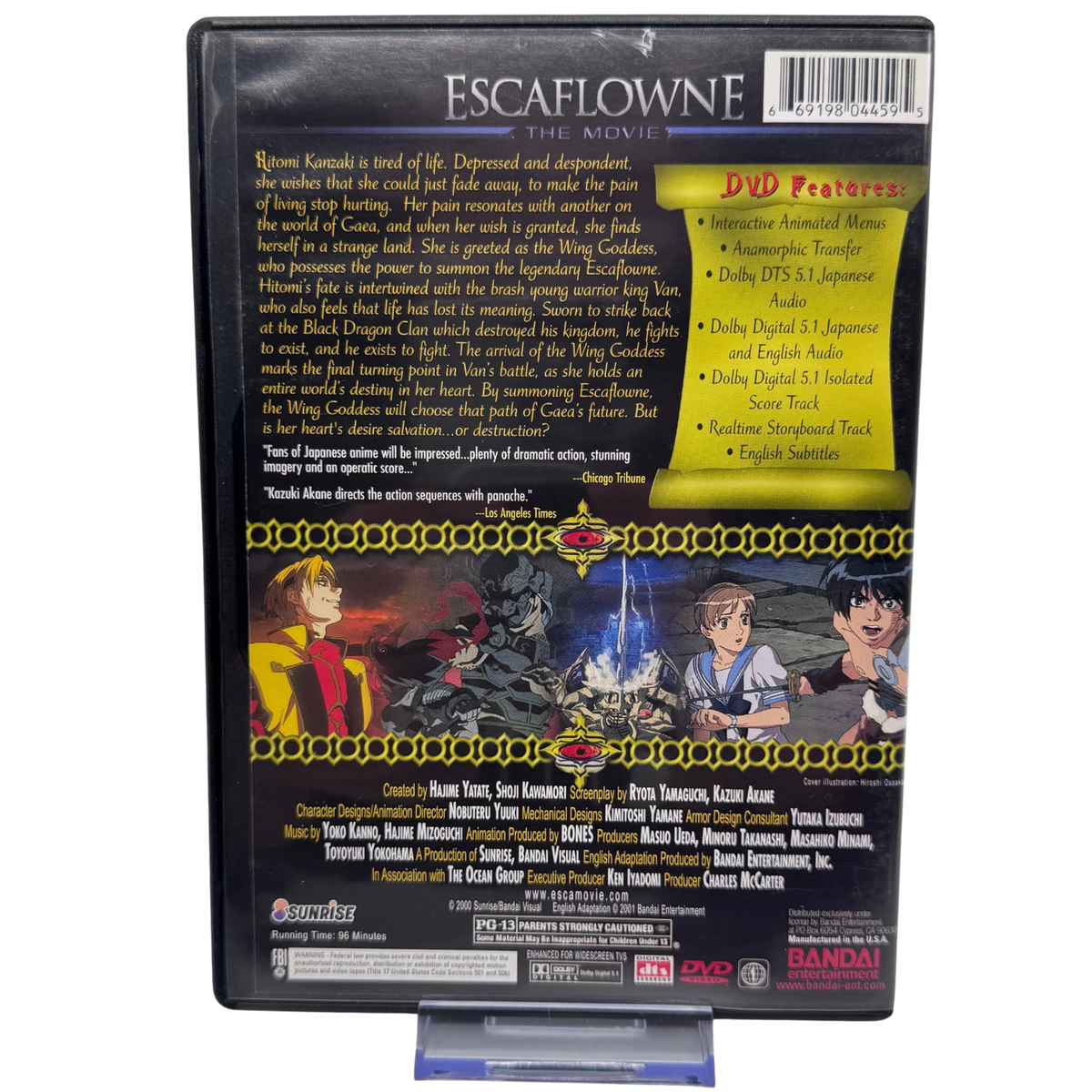 Escaflowne: A Girl in Gaea (2000) — DVD (Lightly Used)