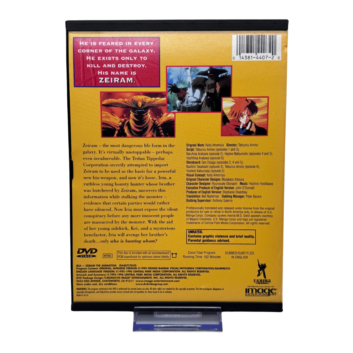 IRIA: Zeiram the Animation — Complete OVA DVD Episodes 1–6 (Used)