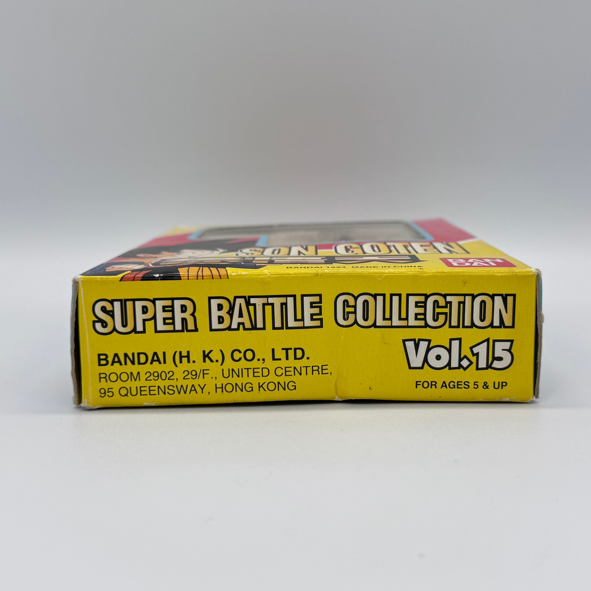 Bandai Dragon Ball Z Super Battle Collection Vol. 15 — Son Goten (1994) )Open Boxed