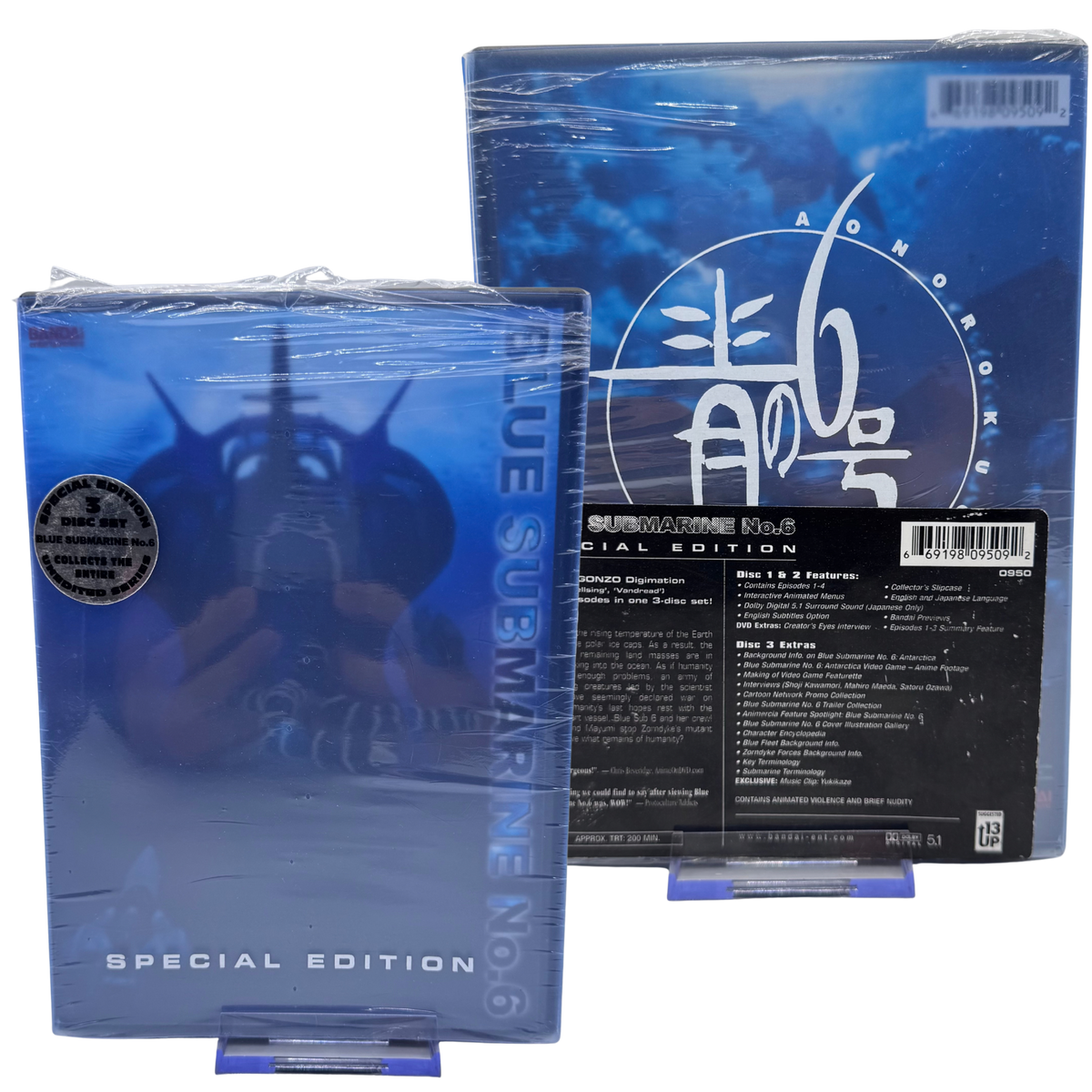 Blue Submarine No. 6 Unedited — Vol. 6 Special Edition 3-Disc Set (Used)