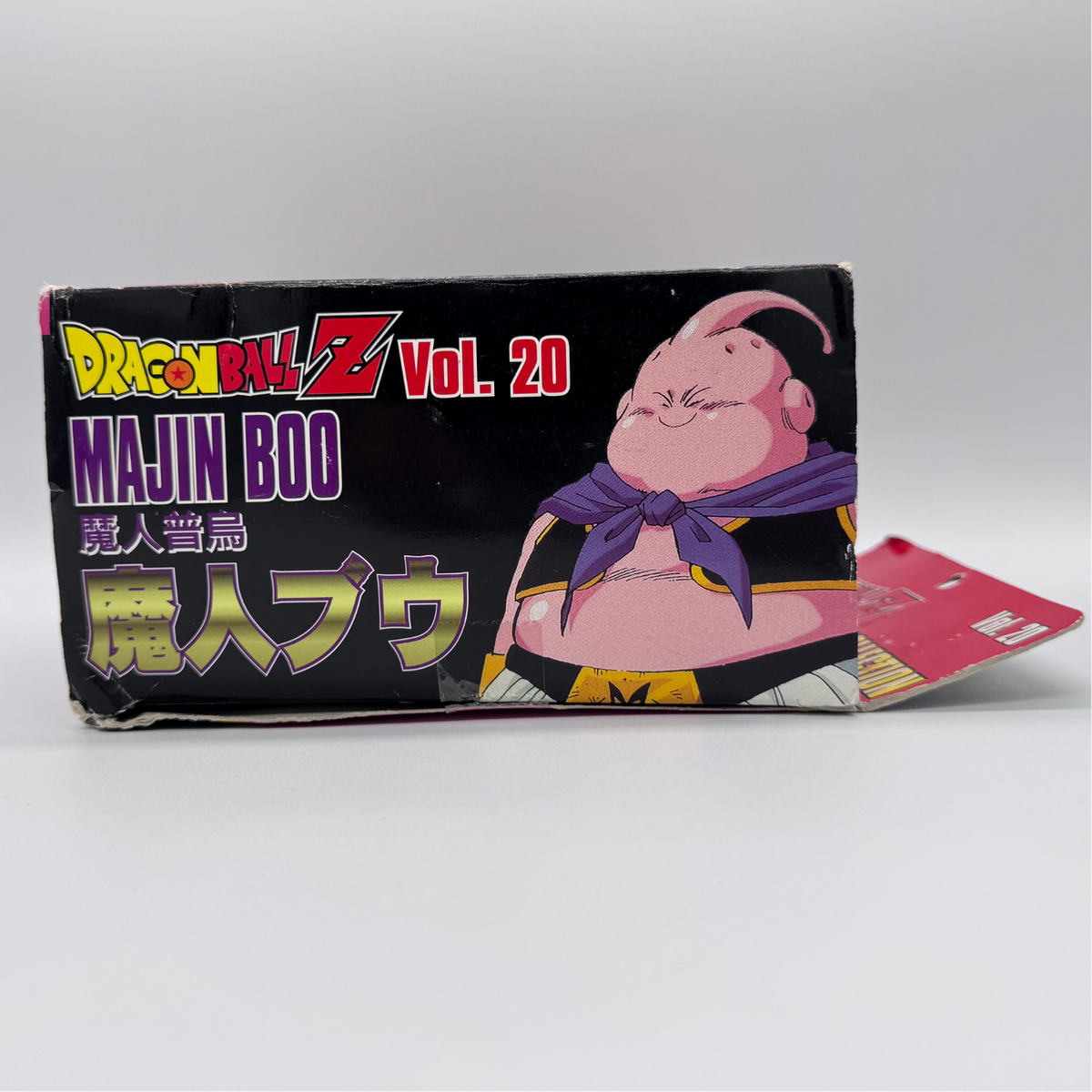 Bandai Dragon Ball Z Super Battle Collection Vol. 20 — Majin Boo (1994) - Boxed Open