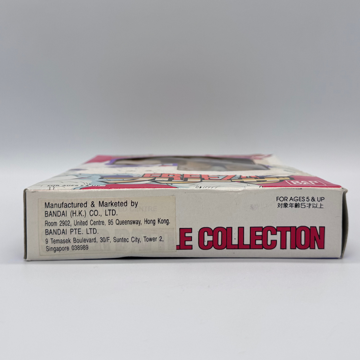 Bandai Dragon Ball Z Super Battle Collection Vol. 6 — Freeza (1994) - Open Box