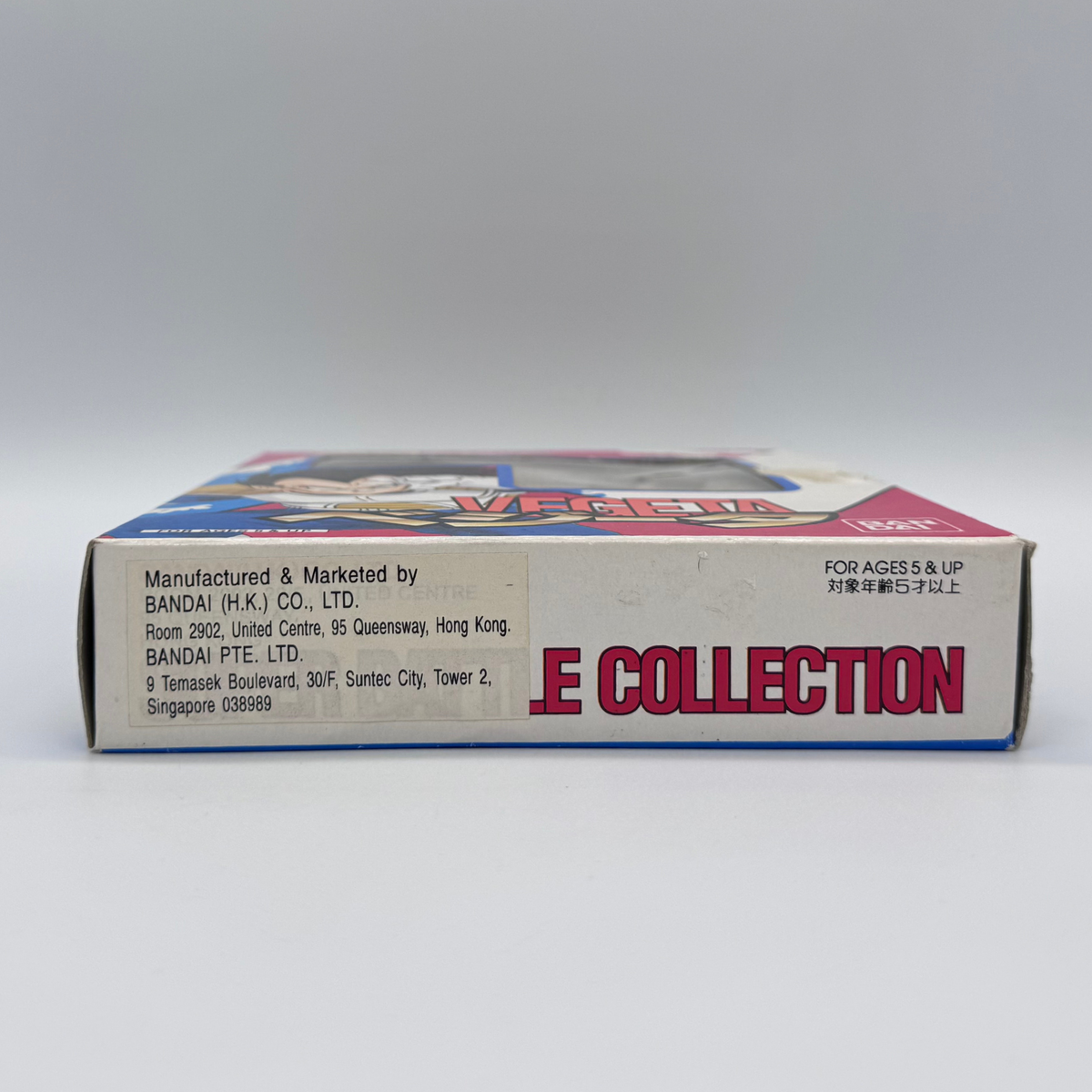 Bandai Dragon Ball Z Super Battle Collection Vol. 4 — Vegeta (1994) - Boxed Open
